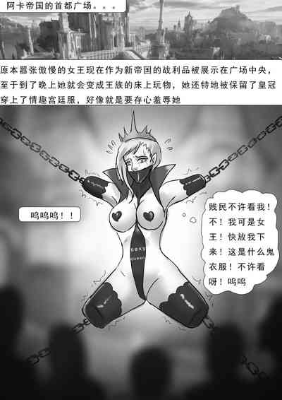 第17页图