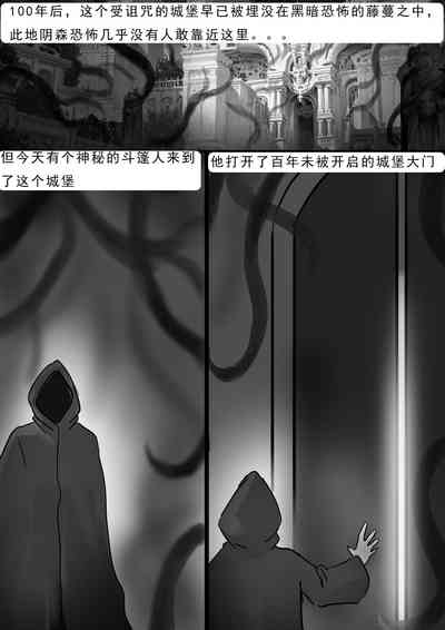 第5页图