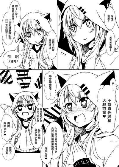 第5頁圖