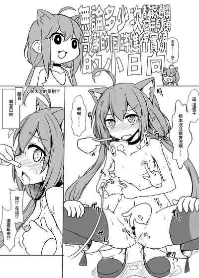 第9頁圖