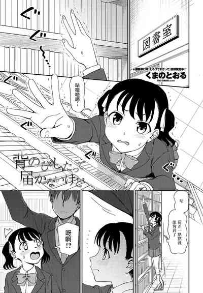 第1页图
