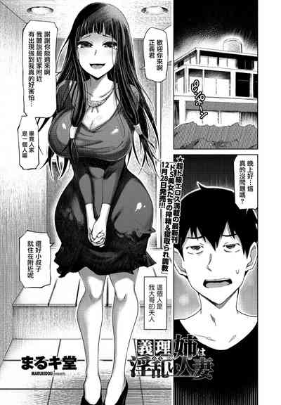 第1頁圖