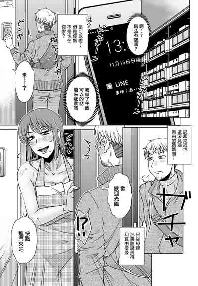 第1页图