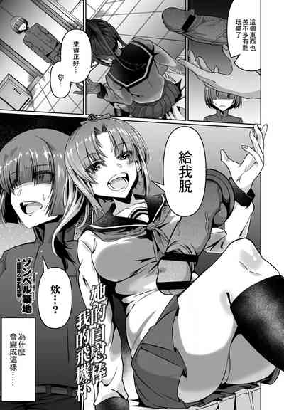 第1页图