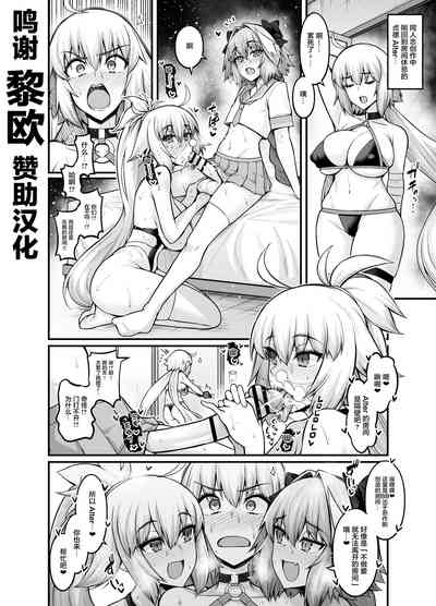 第1页图