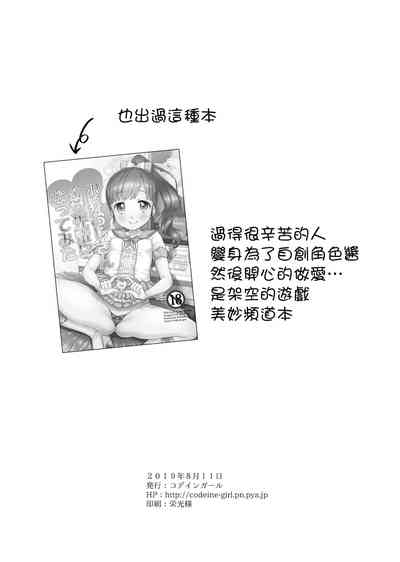 第13页图
