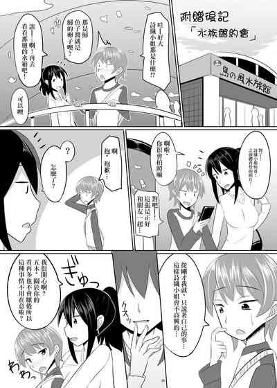 第25页图