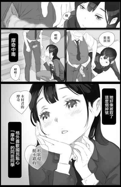 第9頁圖