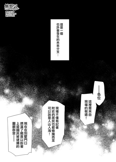 第1页图