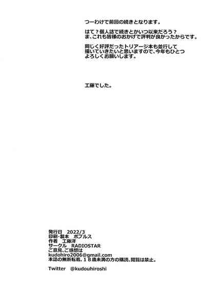 第17页图