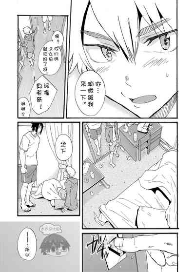 第25頁圖