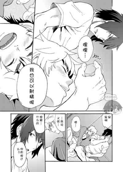 第37頁圖