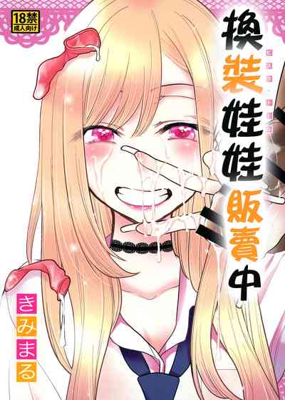 第1页图