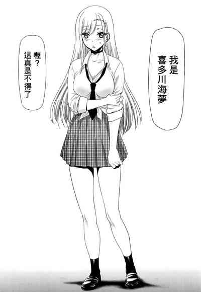 第5页图