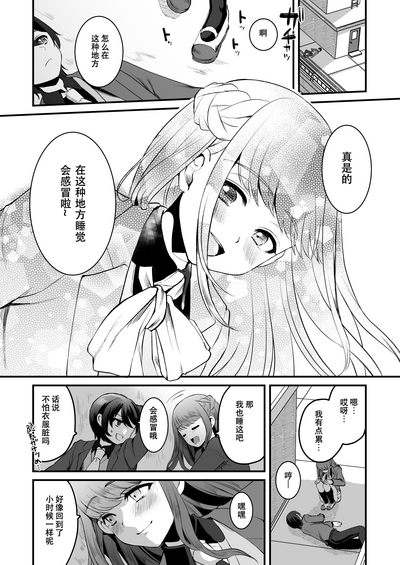 第21頁圖