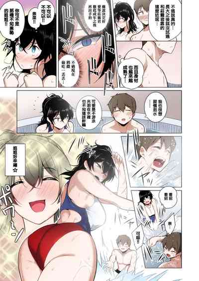 第5頁圖