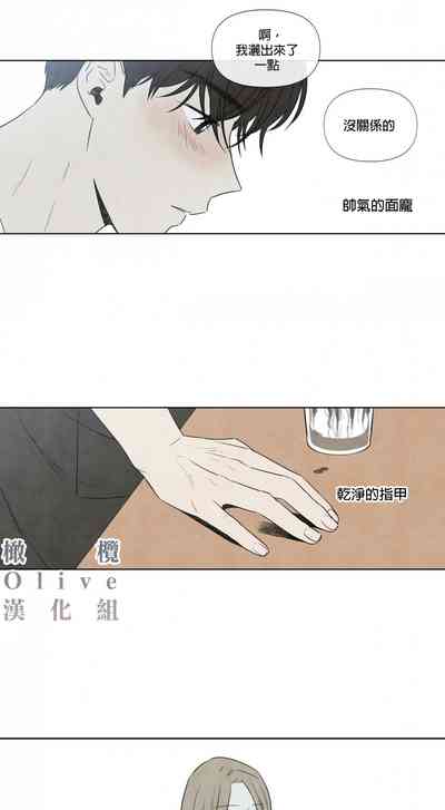 第49頁圖