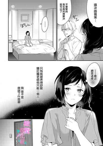 第117頁圖