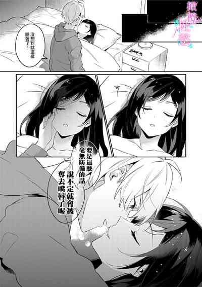 第81頁圖