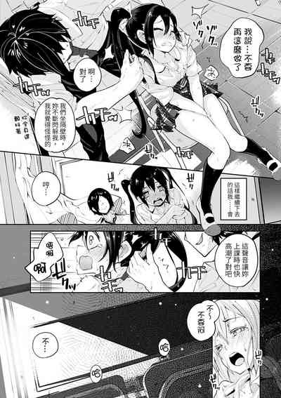 第13頁圖