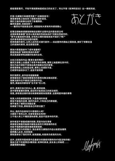 第33頁圖