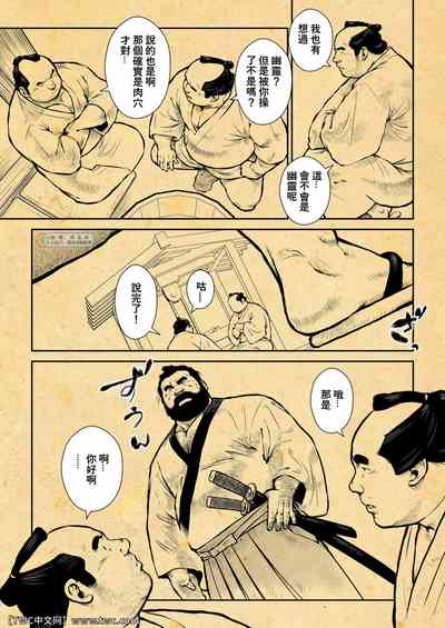 第13頁圖