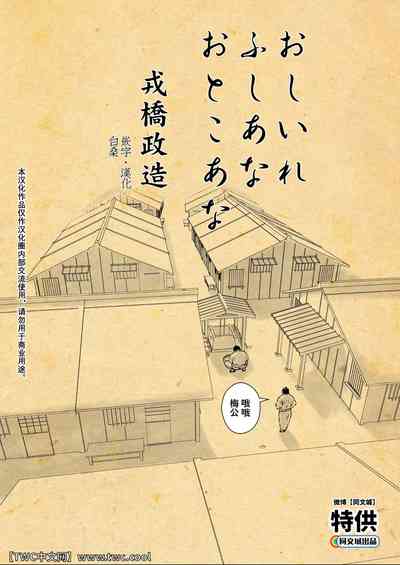 第1頁圖