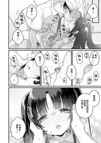 第17頁圖