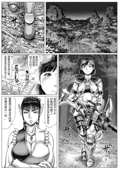 第13頁圖