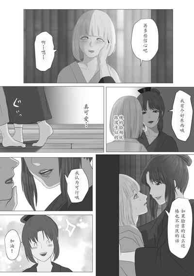 第17頁圖