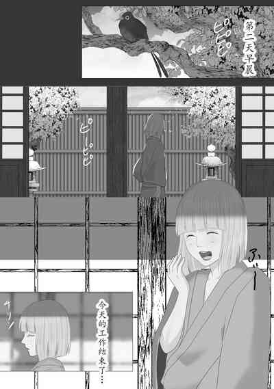 第25頁圖