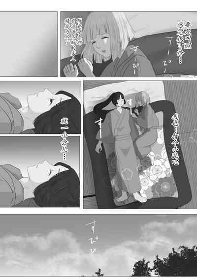 第33頁圖