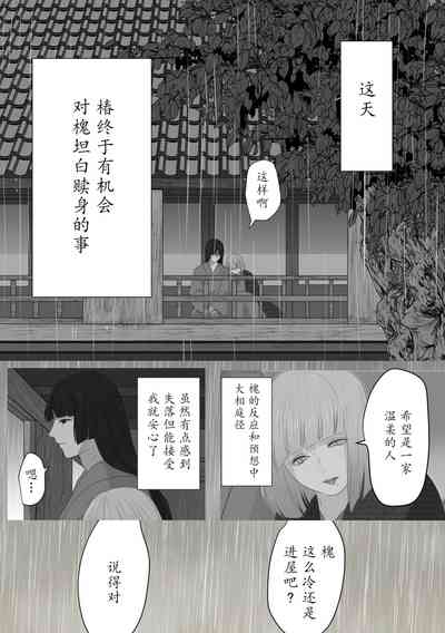 第41頁圖