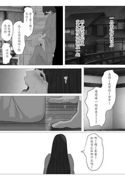 第57頁圖