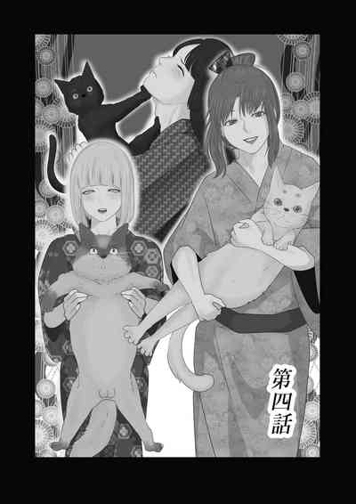 第61頁圖