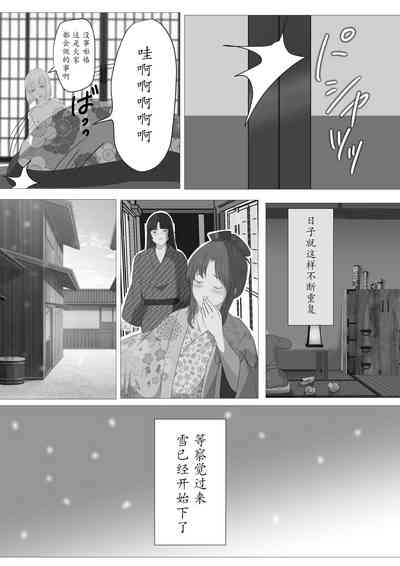 第65頁圖