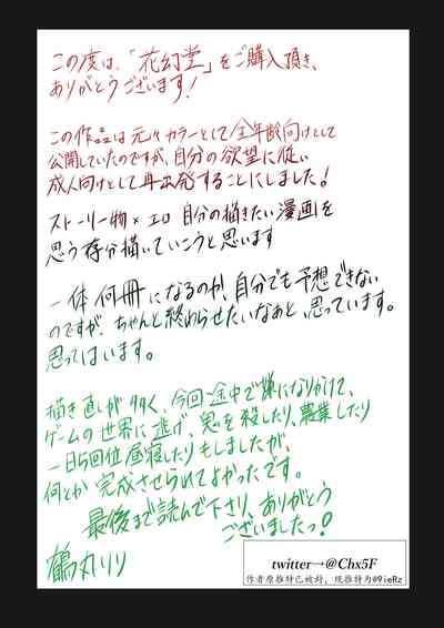 第73頁圖