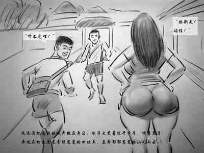 第13页图