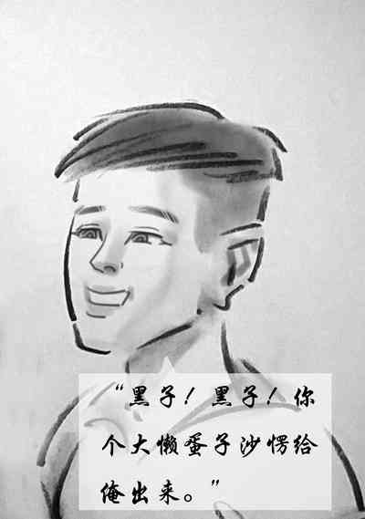 第9页图