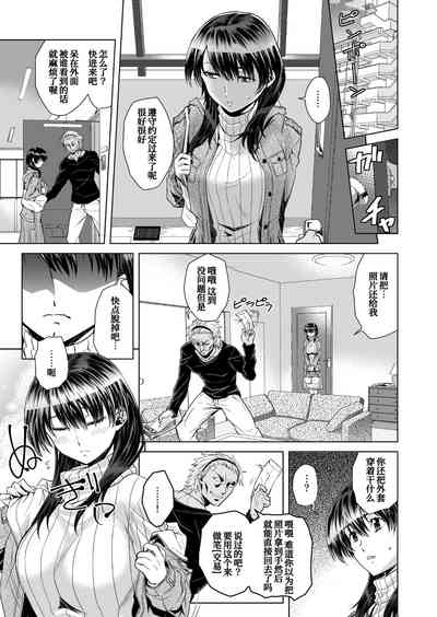 第13页图