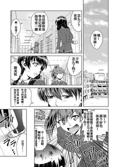 第9页图