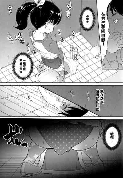 第13頁圖