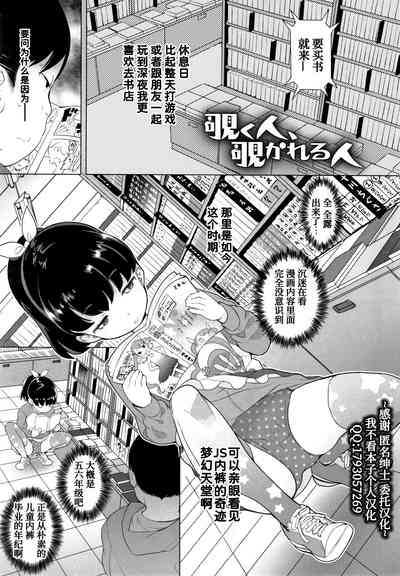 第1頁圖