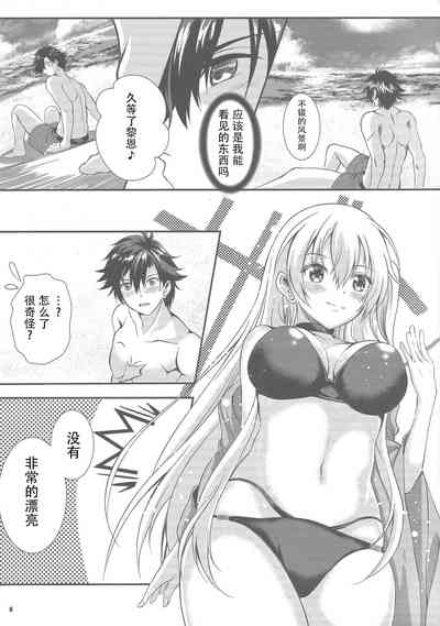 第5页图