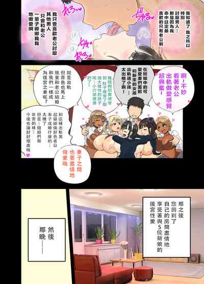 第37页图