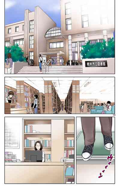 第105页图