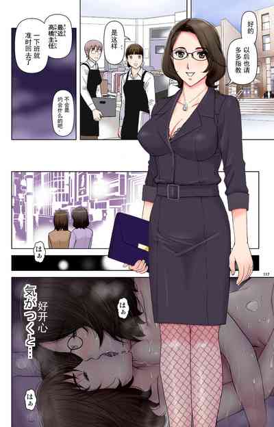 第117页图