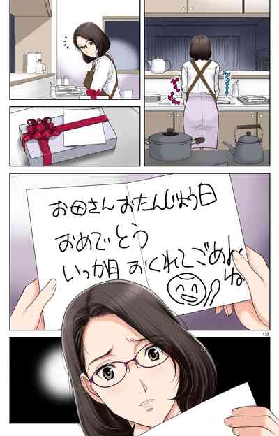 第133页图