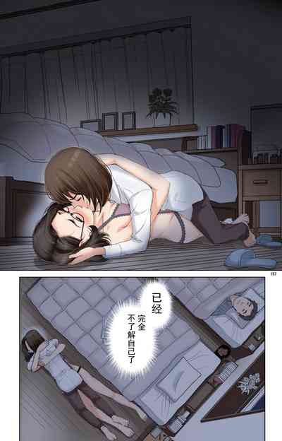 第157页图