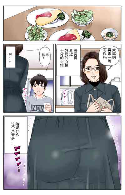 第209页图